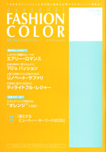 �ʍ�FCvol.90