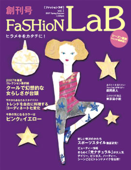 �n�����Evol.1