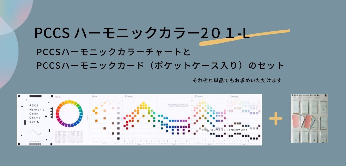 ���i�\��