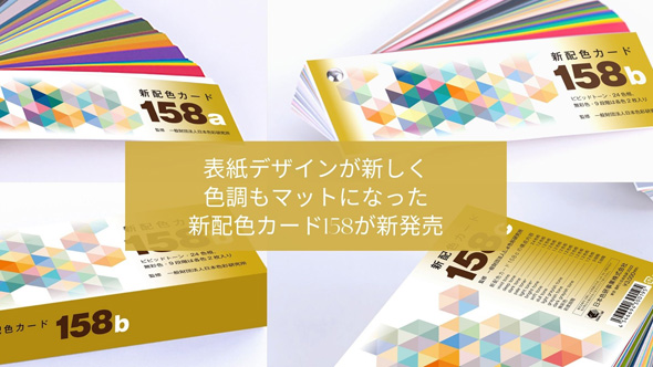 ���i�|�C���g�P