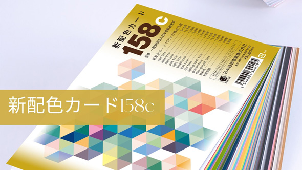 ���i�|�C���g�U