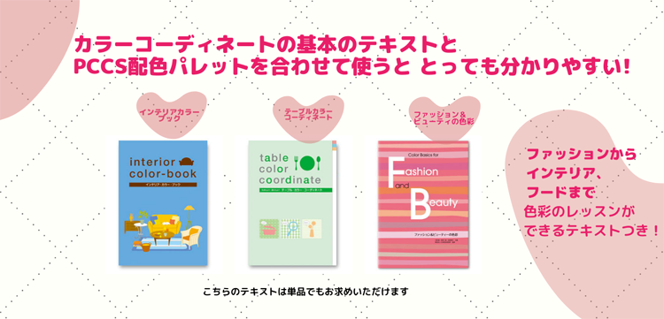 ���i�\��