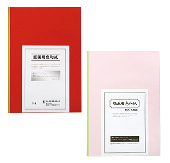 �ŉ�p�F�a��