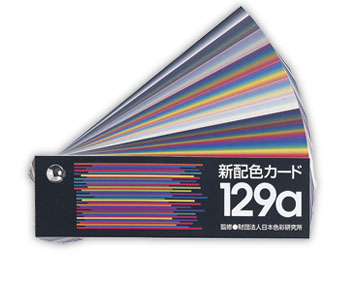 �V�z�F�J�[�h129a