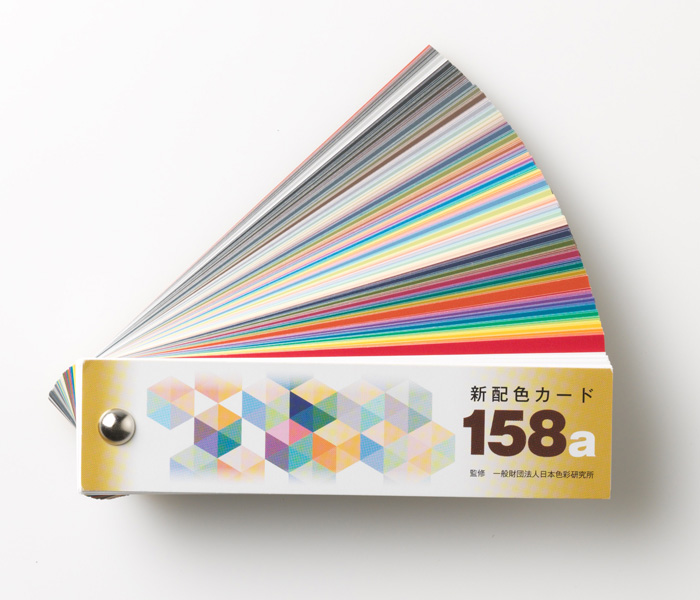 �V�z�F�J�[�h158a