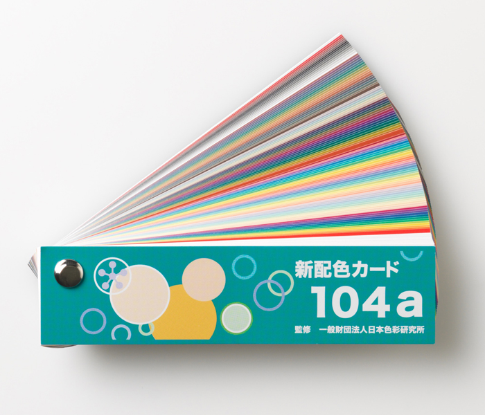 �V�z�F�J�[�h104a