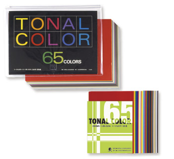 �g�[�i���J���[65�F