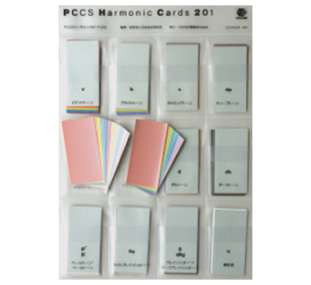 PCCS�n�[���j�b�N�J�[�h201 �|�P�b�g�P�[�X����