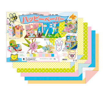 �n�b�s�[�y�[�p�[