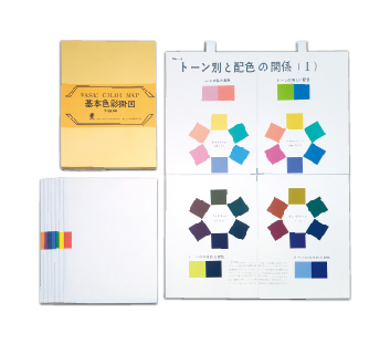 ��{�F�ʊ|�}