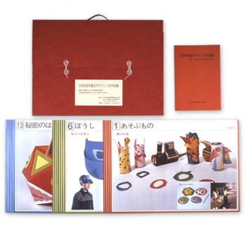 �����̃f�U�C���E�H���i�W