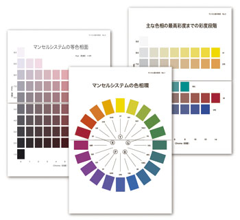 �}���Z����{�|�}